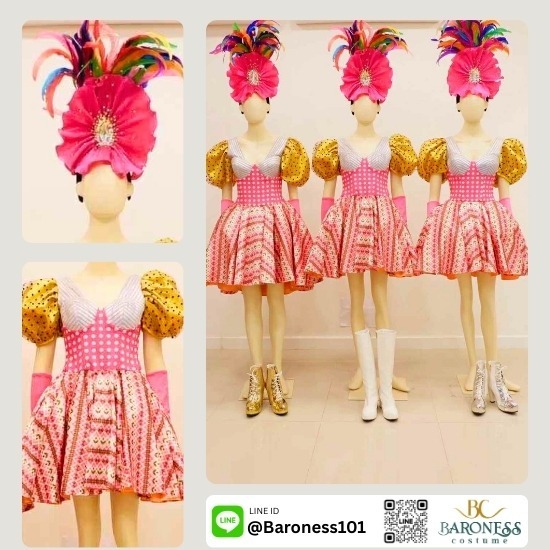 ร้านเช่าชุดนักร้อง แดนเซอร์