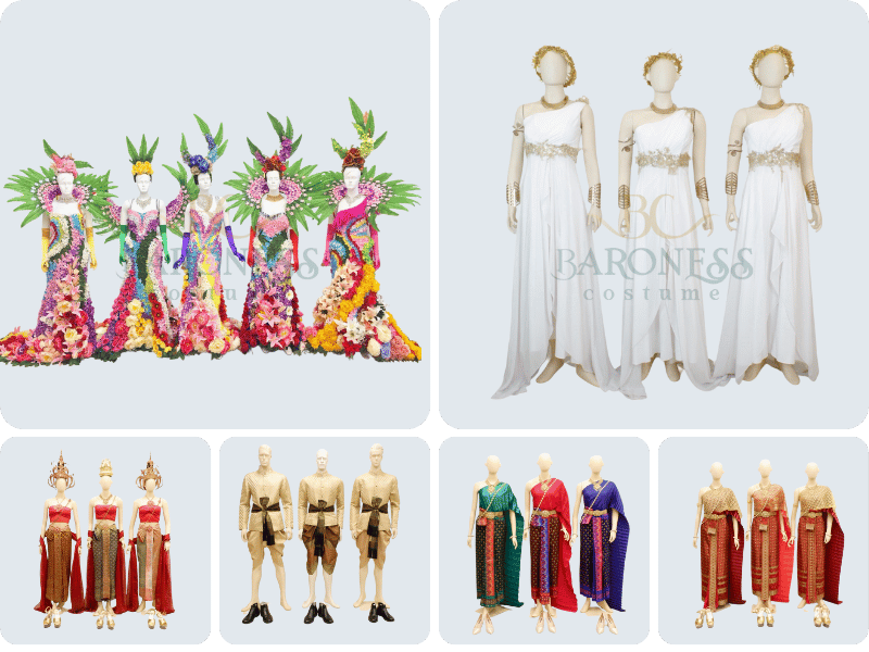 บริการให้เช่าชุดอาชีพต่างๆ บริการให้เช่าชุดอาชีพต่างๆ